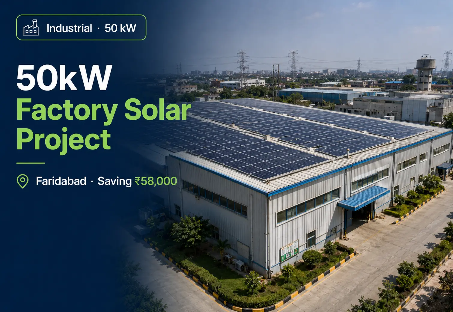 50kW Factory Solar Project